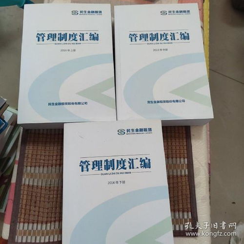 深夜书海的轻盈角落 当孔夫子旧书网遇上创业灵感